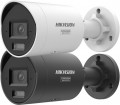 Hikvision DS-2CD2087G3-LI2UY 2.8 mm