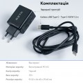 RZTK GaN2 65W 2xUSB-C