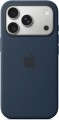 Apple Silicone Case with MagSafe for iPhone 17 Pro