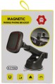 Magnetic CT502