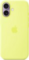 Apple Silicone Case with MagSafe for iPhone 17