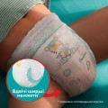 Pampers Active Baby Pants 8