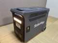SolarPlay Q3600