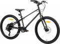 Pride Glider 4.2 2026