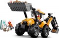 Lego Yellow Backhoe Loader 60480