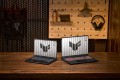 Asus TUF Gaming A16 (2025) FA608UM