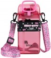 KITE HK26-1203