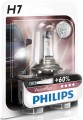 Philips H7 VisionPlus