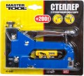 Упаковка Master Tool 41-0905