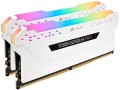Corsair VENGEANCE RGB PRO DDR4