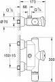 Grohe Eurodisc SE 36244