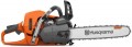 Husqvarna 545 Mark II 15