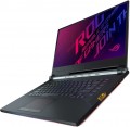 Asus ROG Strix SCAR III G531GV