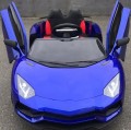Kidsauto Lamborghini Aventador