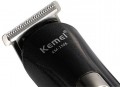 Kemei KM-1506