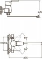 Aquatica NL-2C243C