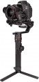 Manfrotto Gimbal 460 Pro Kit