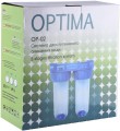 Optima OP-02 1/2