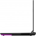 Asus ROG Strix G15 Advantage Edition G513QY