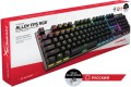 HyperX Alloy FPS RGB Silver Switch