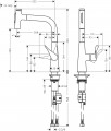 Hansgrohe Metris Select M71 73822000