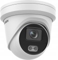 Hikvision DS-2CD2347G2-LU(C)