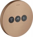 Axor Shower Select 36727000