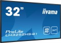 Iiyama ProLite LH3252HS-B1