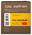 Patron PN-130AMR