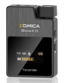 Comica BoomX-D D2