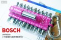 Bosch 2607002821