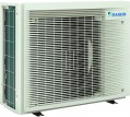 Daikin Emura 3 FTXJ20A/RXJ20A