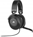 Corsair HS65 Surround