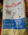 Royal Canin Siamese Adult 10 kg