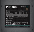 Deepcool R-PK500D-FA0B-EU