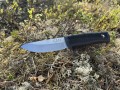 Fallkniven R2 Scout