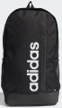 Adidas Essentials Logo BP