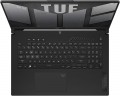 Asus TUF Gaming F17 (2023) FX707VI