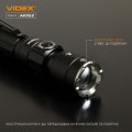 Videx VLF-A105Z