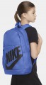 Nike Elemental Kids