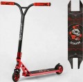 Best Scooter BS-7433