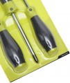 Ryobi RSD1PH2S