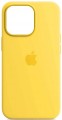 ArmorStandart Silicone Case for iPhone 13 Pro Max