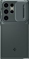 Spigen Optik Armor for Galaxy S23 Ultra