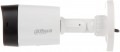 Dahua HAC-B1A51 2.8 mm