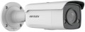 Hikvision DS-2CD2T87G2-L(C) 2.8 mm