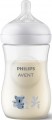 Philips Avent SCY903/67