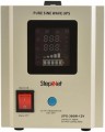 Step4Net UPS-300W-12V