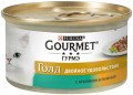 Gourmet Gold Canned with Rabbit/Liver 24 pcs
