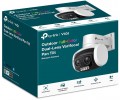 TP-LINK VIGI C540V